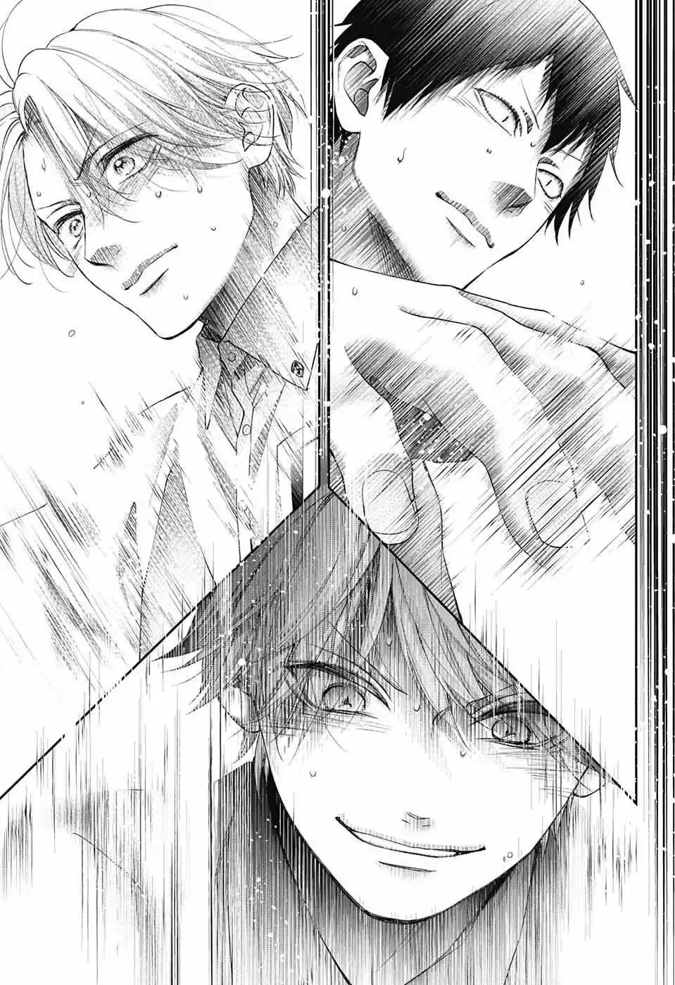 Kono Oto Tomare! Chapter 123 15